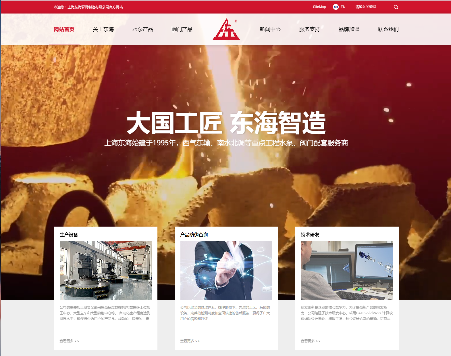 MK体育·（国际）官方网新版本官网上线测试